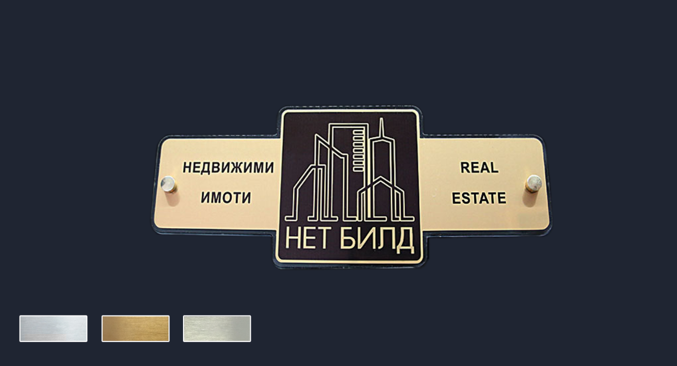TAB V - 09